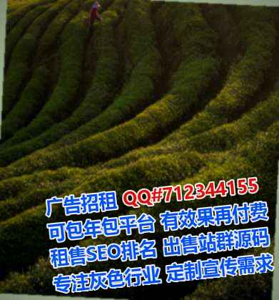 海拉尔卵妹保安经营部